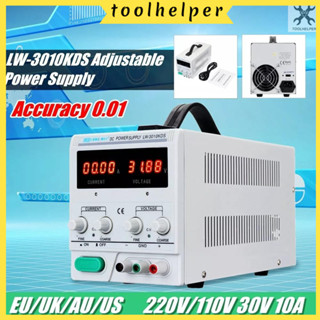 【IN STOCK】LONG WEI LW-3010KDS 110V/220V 0-30V 0-10A Adjustable LED Digital Display DC Power Supply S