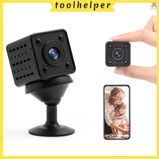 【toolhelper】กล้องรักษาความปลอดภัยไร้สาย 1080p 30fps ความละเอียดสูง แบบพกพา ขนาดเล็ก พร้อมฐานแม่เหล็ก สําหรับบ้าน