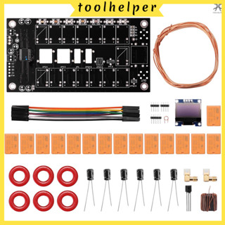 【T&amp;H】Atu-100 Diy Kits 1.8-50MHz จูนเนอร์เสาอากาศอัตโนมัติ + Oled อุปกรณ์รับสัญญาณโปรแกรม