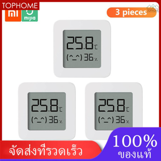 3PCS Xiaomi เครื่องวัดอุณหภูมิและความชื้น Mijia Square Temperature and Humidity Sensor ทรงสี่เหลี่ยม พก