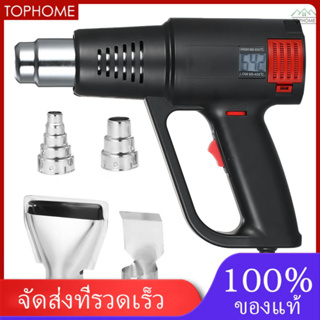 2000 w เครื่องวัดอุณหภูมิความร้อนดิจิตอลจอแอลซีดี