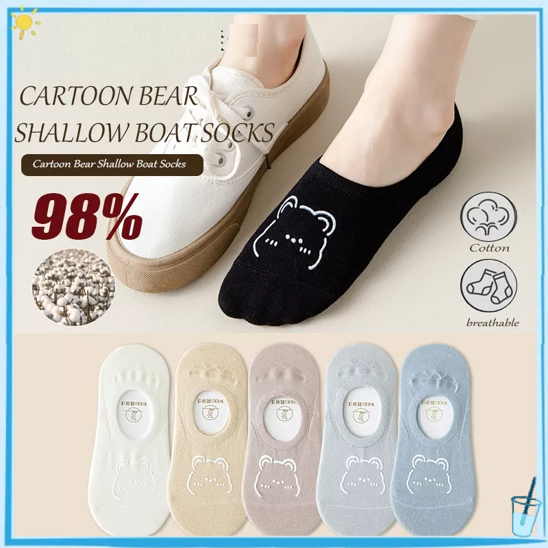 ถุงเท้าข้อสั้น ถุงเท้าลายการ์ตูนหมีbearน้ำตาล ข้อสั้น ผ้านิ่มใส่สบายไม่หนาไม่อับชื้น