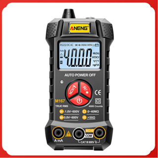 Tmt ANENG M167 มัลติมิเตอร์ดิจิทัล อัจฉริยะ จดจําอัตโนมัติ 4000 ครั้ง โวลต์มิเตอร์ แอมมิเตอร์ ปากกาทดสอบไฟฟ้า พร้อมไฟแบ็คไลท์ หน้าจอ LCD ไฟฉาย AC DC แรงดันไฟฟ้า กระแสไฟ ความต้านทาน สด