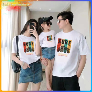 เสื้อยืดแขนสั้น ผ้าฝ้ายแท้ พิมพ์ลายหมี Dad Mom Daughter Son สําหรับครอบครัว