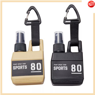 ขวดสเปรย์ ขนาดเล็ก 80 มล. แบบพกพา อุปกรณ์เสริม สําหรับตั้งแคมป์ เดินป่ากลางแจ้ง
