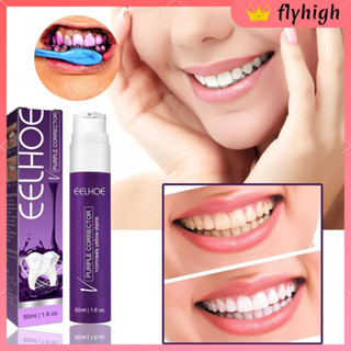 Flyhigh EELHOE ยาสีฟันไวท์เทนนิ่ง กําจัดคราบฟันขาว ดูแลช่องปาก 50 มล.