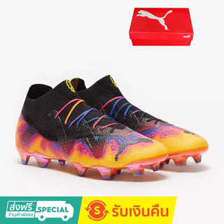 รองเท้าฟุตบอล Neymar Future Ultimate กันลื่น ที่ทนต่อการสึกหรอ สไตล์สร้างสรรค์ สําหรับผู้ชาย size 39-45