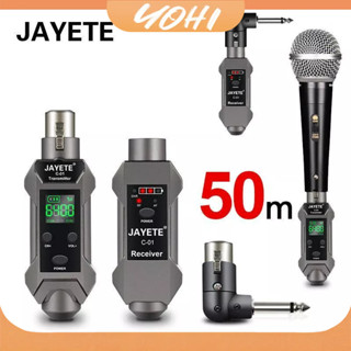 Jayete C-01 UHF ตัวแปลงไมโครโฟนไร้สาย และตัวรับส่งสัญญาณ 571~598MHz เข้าได้กับไมโครโฟนไดนามิก คอนเดนเซอร์