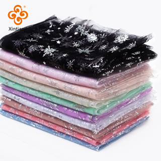 ผ้าตาข่ายนุ่ม ยาว 1 เมตร 100x150 ซม. สําหรับเด็ก TJ5546