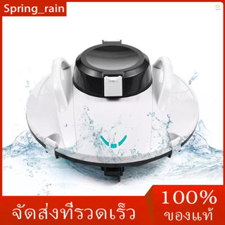 [S&amp;T] หุ่นยนต์ดูดฝุ่นไร้สาย 35W 35W 90 นาที พร้อมไฟแสดงสถานะ LED รองรับจอดเอง สําหรับสระว่ายน้ํา พื้นดิน 800 ฟุต