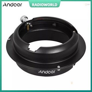 [พร้อมส่ง] Andoer แหวนอะแดปเตอร์แปลงสตูดิโอถ่ายภาพ เป็น Bowens Speedring สําหรับเมาท์ซอฟท์บ็อกซ์