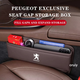 Peugeot กล่องเก็บของหนัง อเนกประสงค์ 4008 2008 3008 5008 508 408 208 206 พร้อมช่องชาร์จ สําหรับภายในรถยนต์