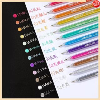 ปากกาเจล ไฮไลท์ 12 สี สําหรับเด็กนักเรียน