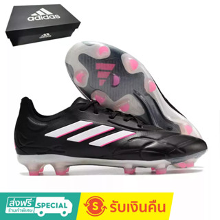 Copa Pure.1 FG รองเท้าฟุตบอลถัก กันลื่น ทนต่อการสึกหรอ สําหรับกลางแจ้ง