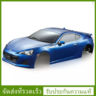 (funygame)KillerBody ชุดกรอบบอดี้รถบังคับ สําหรับ Subaru BRZ 1/10