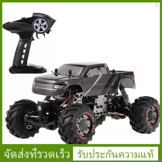 (funygame) Hbx 2098B 1/24 2.4GHz 4WD 4WS Devastator Rock Crawler RTR พร้อมเซอร์โวคู่ สําหรับรถบังคับออฟโร้ด