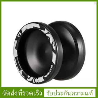 Magic Yoyo V3 เครื่องกลึงโยโย่ CNC อลูมิเนียมอัลลอยด์ ความเร็วสูง พร้อมสายเอ็น สีดํา สําหรับเด็กผู้ชาย และเด็กผู้หญิง