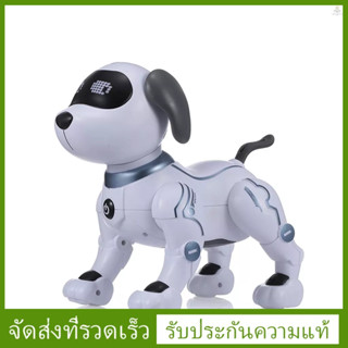 (fygath)LE Neng TOYS K16A หุ่นยนต์สุนัขไฟฟ้า เสียงสั่งการด้วยเสียง ตั้งโปรแกรมได้ ของเล่นเพลงสัมผัส สําหรับเด็ก ของขวัญวันเกิด คริสต์มาส