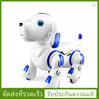 (fygath) หุ่นยนต์สุนัขอัจฉริยะ 2.4GHz ร้องเพลงได้ ตั้งโปรแกรมได้ ของขวัญวันเกิด สําหรับเด็ก