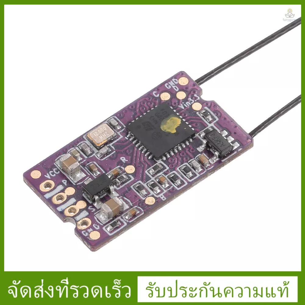 (funygame)FlySky Fs-x14s ตัวรับส่งสัญญาณ 2.4Ghz 14CH PPM S.BUS สําหรับ FlySky FS-I6 NV14 FS-I6X FS-i