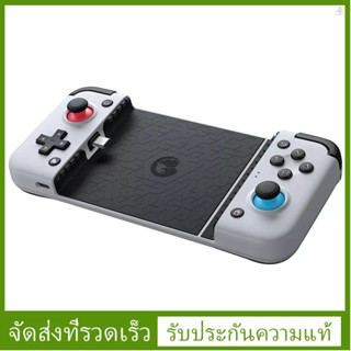 (fygath)GameSir X2 จอยสติ๊กควบคุมเกม Type-C ยืดหยุ่น ปลั๊กแอนด์เพลย์ สําหรับโทรศัพท์มือถือ Android Esports