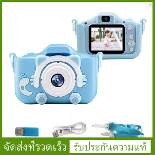 (fygath) กล้องบันทึกวิดีโอดิจิทัล แบบพกพา 20MP 1080P HD หน้าจอ 1.9 นิ้ว การ์ดหน่วยความจํา 32GB รองรับเกม ถ่ายภาพกลางแจ้ง สําหรับเด็ก