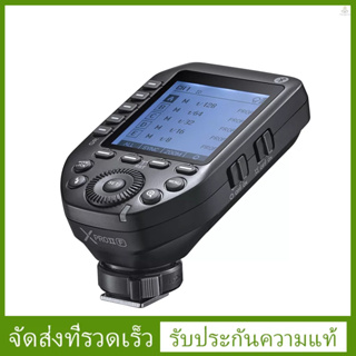 (รับประกันของแท้)Godox Xproii-f แฟลชทริกเกอร์ไร้สาย 2.4G TTL ออโต้แฟลช 1/8000s HSS หน้าจอ LCD ขนาดใหญ่ 32 ช่อง 16 กลุ่ม แบบเปลี่ยน สําหรับกล้อง Fujifilm