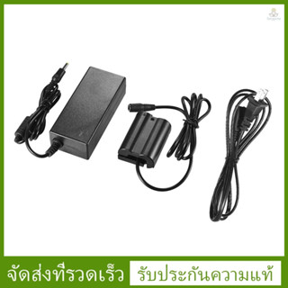 (รับประกันของแท้) Andoer EH-5 plus EP-5B AC อะแดปเตอร์พาวเวอร์ชาร์จกล้อง แบบเปลี่ยน EN-EL15 สําหรับ Nikon D7000 D7100 D7200 D7500 D500 D610 D750 D800 D810 D850