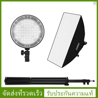 ใหม่ Andoer กล่องไฟ Softbox Led 20x28 นิ้ว 45W 2700K/5500K หรี่แสงได้สําหรับถ่ายภาพสตูดิโอ