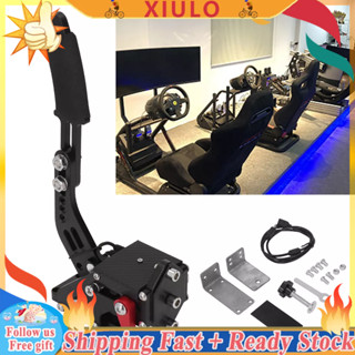 Xiulo เบรกมือ USB ติดตั้งง่าย สําหรับแข่งเกม