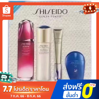 Shiseido Summer Sun Refreshing ชุดบํารุงผิว ให้ความชุ่มชื้น และปลอบประโลมผิว 4 ชิ้น