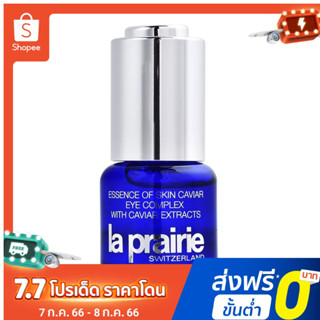 La Prairie Blue Fish Roe Essence เจลกระชับผิวรอบดวงตา ให้ความชุ่มชื้น 15 มล.