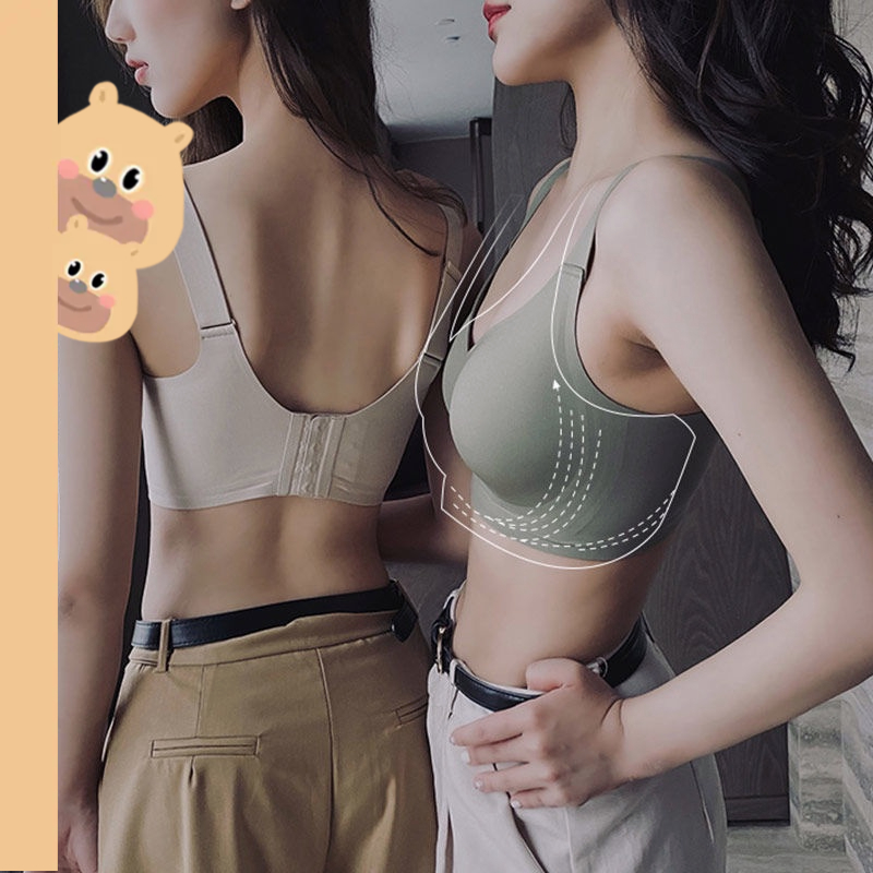 บราเพือสุขภาพ ใส่สบาย บราไร้ขอบ ไร้โครง สายสะพายไหล่กว้าง ฟองบาง สายปรับได้
