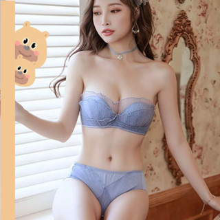 ชุดชั้นในยางพารา เกาะอก กันลื่น สวยงาม ขนาดเล็ก เซ็กซี่ สําหรับผู้หญิงชุดชั้นใน