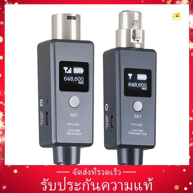 (ราคาพิเศษ)ไมโครโฟนระบบไร้สายระบบส่งสัญญาณ Uhf Dsp T 1คู่