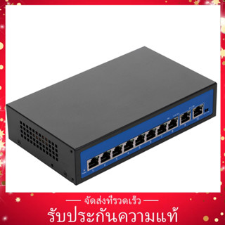 Zwd - 8 + 2 Bzdn - X 8 + 2 Poe สวิตช์อีเธอร์เน็ตพอร์ต 2 . 0 Gbps Ip 2 พอร์ต