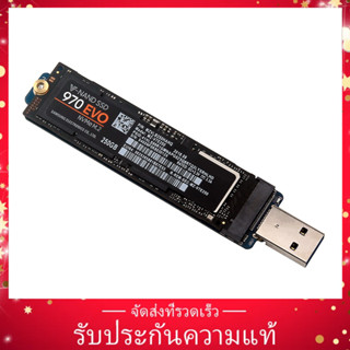 อะแดปเตอร์การ์ด M . 2 NVME to USB 3.0 Adapter M 2 NGFF PCIe SSD