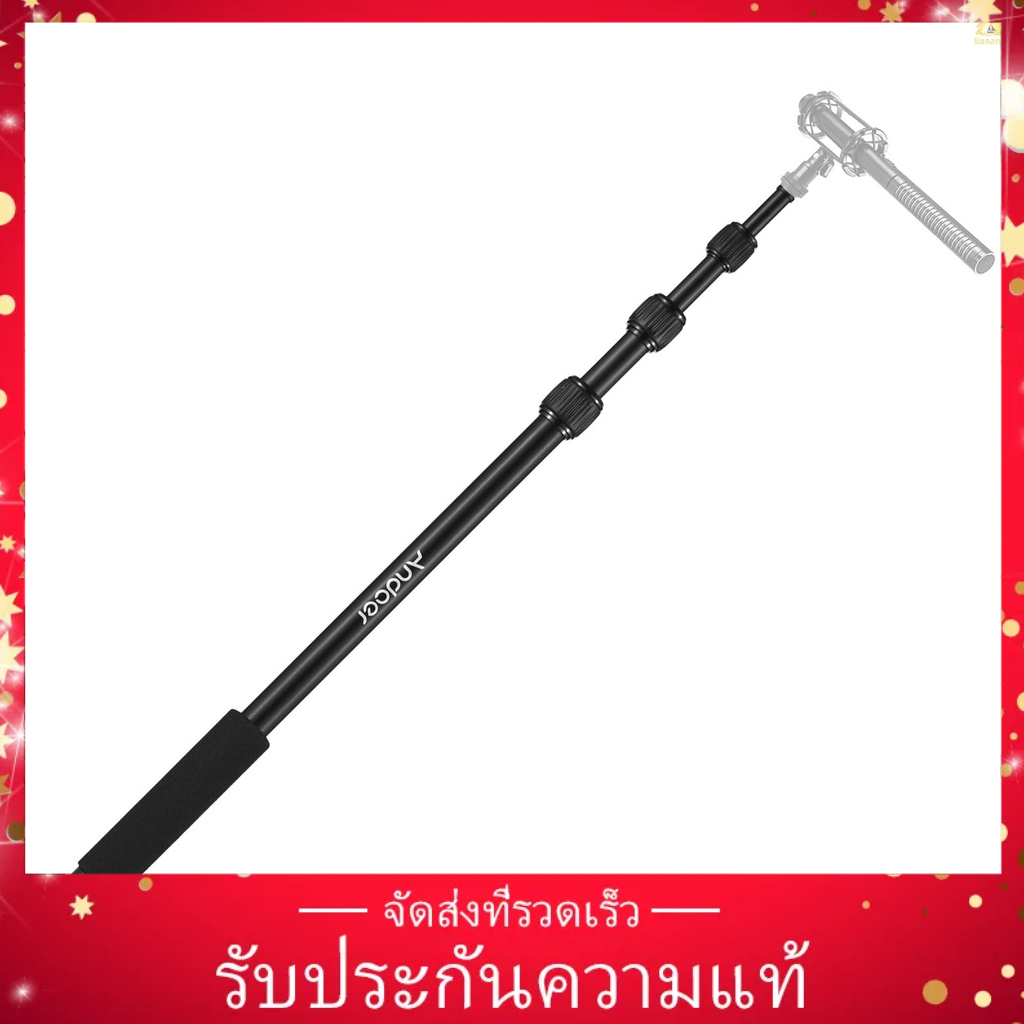 #แขนบูมไมโครโฟน #ไมโครโฟน #บันทึกเสียง #อุปกรณ์ถ่ายวิดีโอ #อุปกรณ์บันทึกเสียง