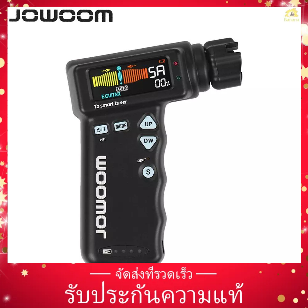 (Banana_pie)JOWOOM T2 อุปกรณ์จูนเนอร์ปรับแต่งสายกีตาร์ อเนกประสงค์ ชาร์จแบตเตอรี่ลิเธียมในตัว สําหรั