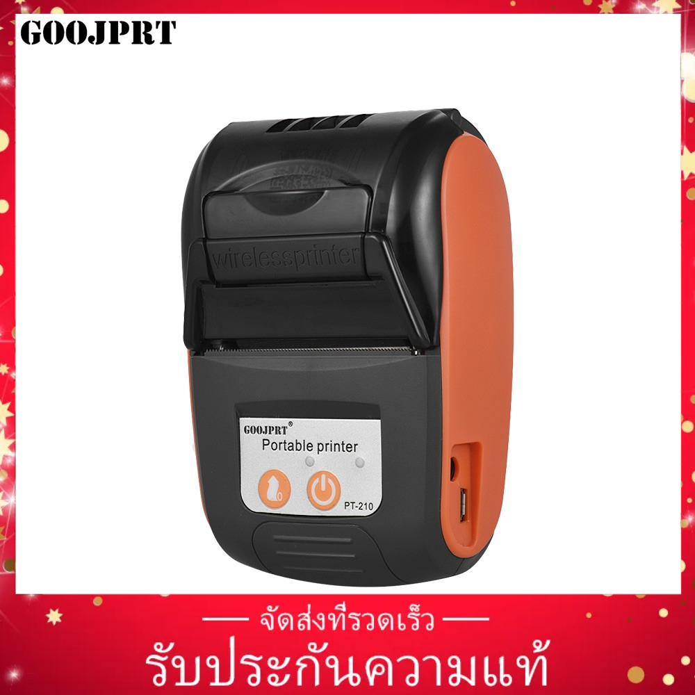 goojprt pt - 210 เครื่องพิมพ์ใบเสร็จขนาด 58 มม