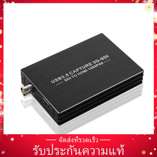 Banana_Pie-Nk-M006 3G-Sdi การ์ดวิดีโอจับภาพ Usb3.0 Hd 1080P กล่องวิดีโอ Capture Box Sdi เป็น Hdmi อะแดปเตอร์แปลงไดร์เวอร์ฟรี