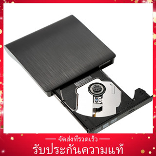 Ultra Slim Usb 3 . 0 Dvd - Rw External เครื่องเล่นแผ่นบอร์ดโมดูลเชื่อมต่อ Linux Windows Mac Os