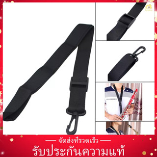 (ของแท้) สายคล้องคอแซกโซโฟน คลาริเน็ต แซกโซโฟน ปรับได้ พร้อมตะขอเกี่ยว