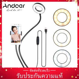 Banana_pie Andoer ไฟวงแหวน LED 3.5 นิ้ว พร้อมขาตั้งโทรศัพท์มือถือ สําหรับไลฟ์สด แต่งหน้า เซลฟี่ บันทึกแสง พร้อมแขนโลหะยืดหยุ่น เข้าได้กับ iPhone