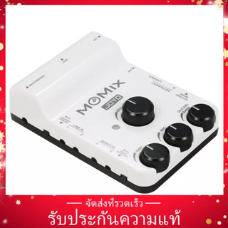 (Banana_pie)JOYO Momix เครื่องผสมเสียงอินเตอร์เฟซ USB แบบพกพา สําหรับสมาร์ทโฟน PC เครื่องเสียง เครื่องดนตรี