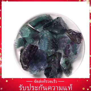 หินคริสตัลอเมทิสต์ อัญมณีธรรมชาติ 3.5 ออนซ์ สีเขียว สําหรับทําสมาธิ