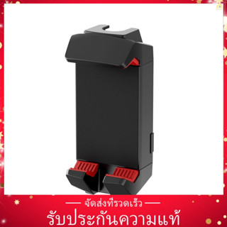 Ulanzi St-29 อุปกรณ์เมาท์ขาตั้งกล้องทั่วไป ปรับได้ แบบเปลี่ยน สําหรับสมาร์ทโฟน แท็บเล็ต iPad Mini iPhone 13 12 11