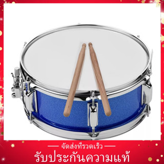 หัวกลองสแนร์ 12 นิ้ว พร้อมสายคล้องไหล่ สําหรับนักเรียน