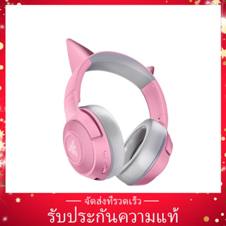 banana_pie-Razer Kraken BT Kitty Gaming Headset BT 5.0 Wireless Headphone 40mm Driver Unit Low Latency Built-in Beamforming Microphone Pink