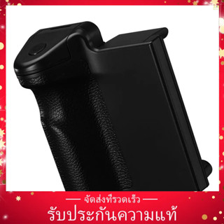 3 in 1 ด้ามจับไม้เซลฟี่ กันสั่น พร้อมรีโมตคอนโทรล และด้ามจับ PU สําหรับสมาร์ทโฟน Android iOS